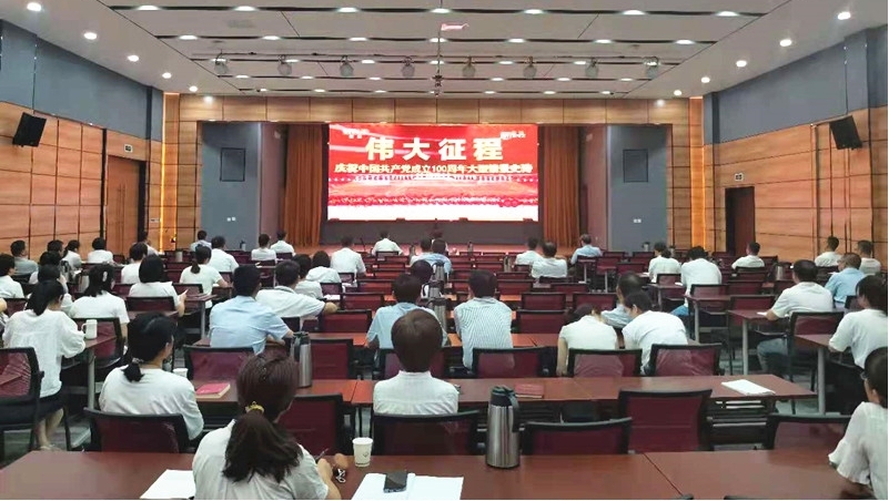 ɽ����Ͷ��е�����ŵ�ί��֯��Ա��������ԢĿ��ΰ�����̡�