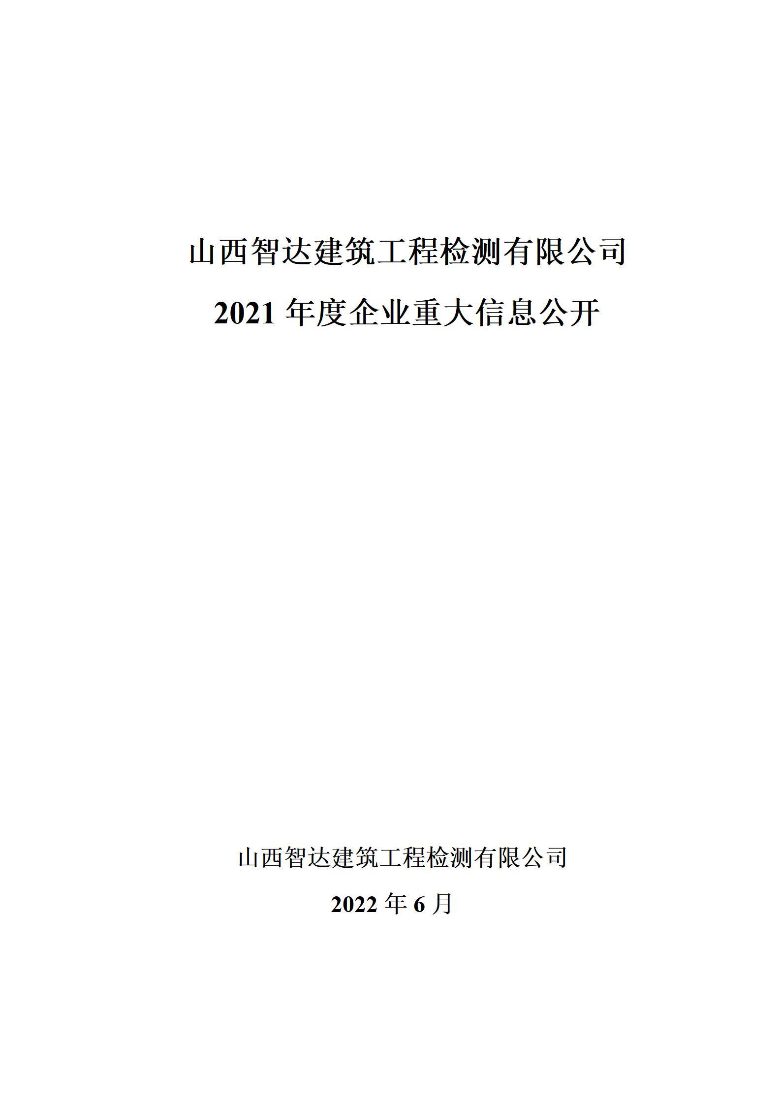 GGPoker��(�й���½)Ψһ�ٷ���վ