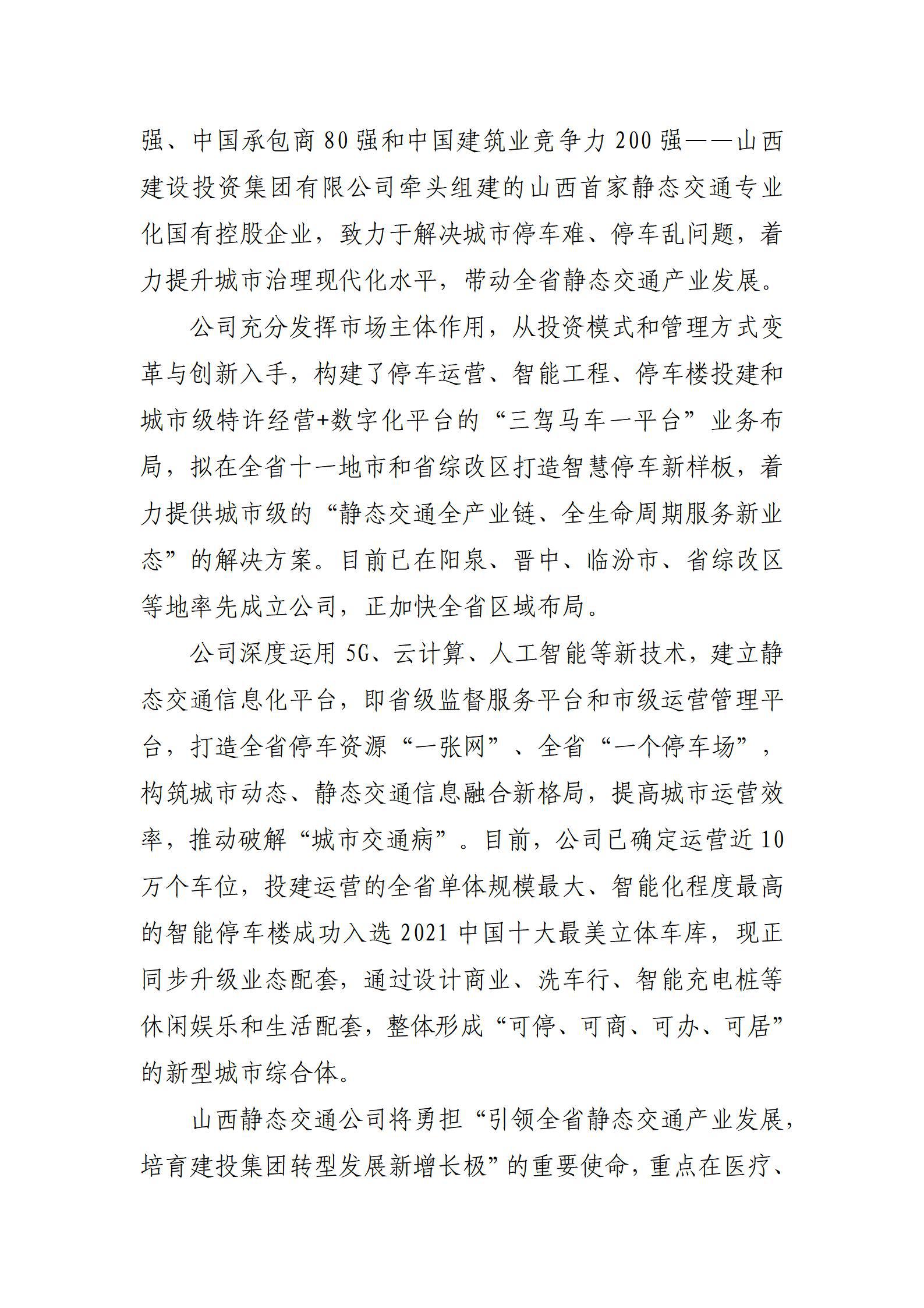 GGPoker��(�й���½)Ψһ�ٷ���վ