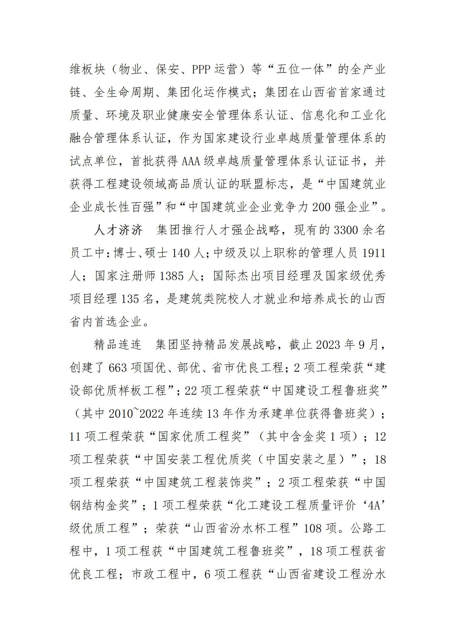 GGPoker��(�й���½)Ψһ�ٷ���վ