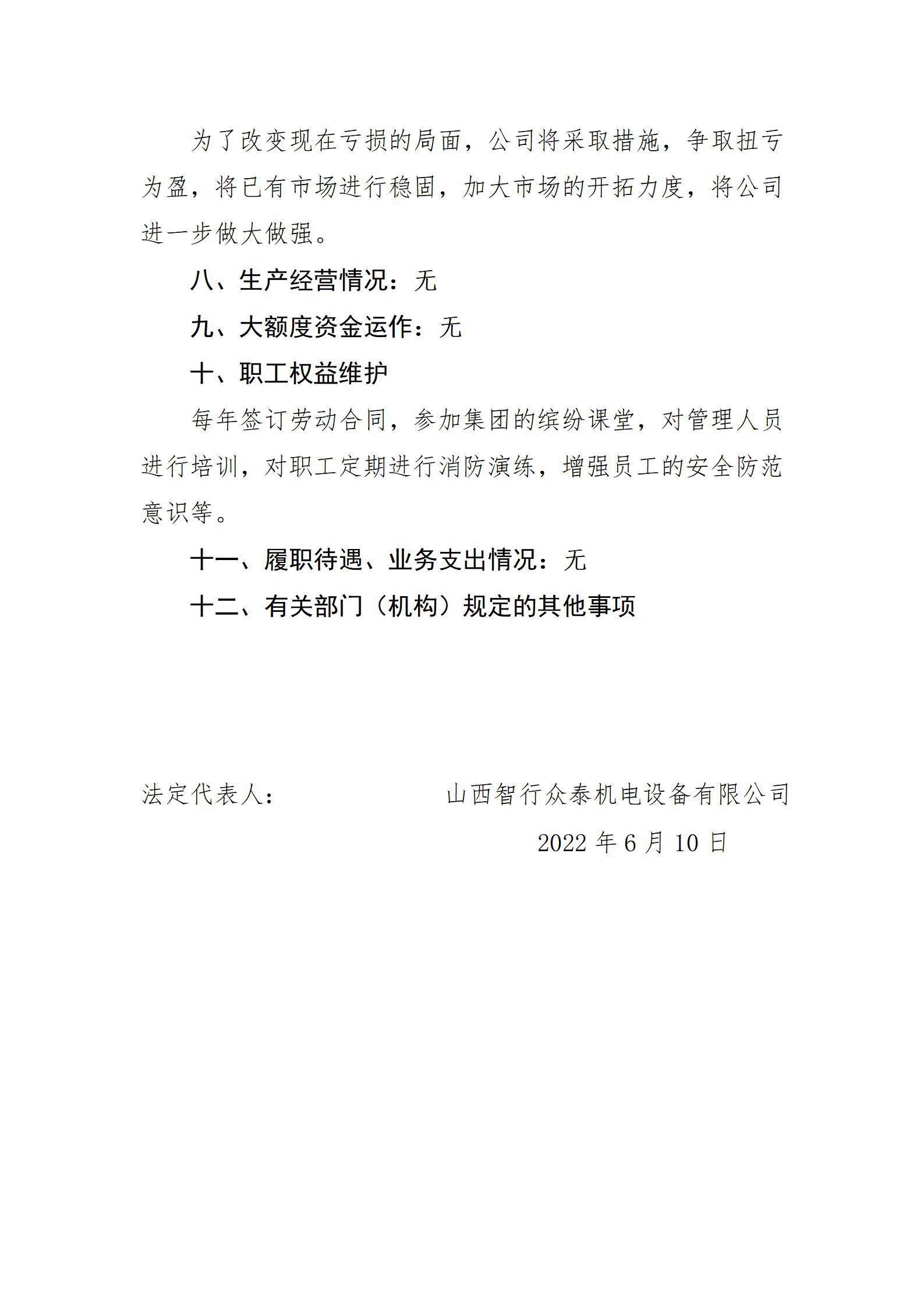 GGPoker��(�й���½)Ψһ�ٷ���վ