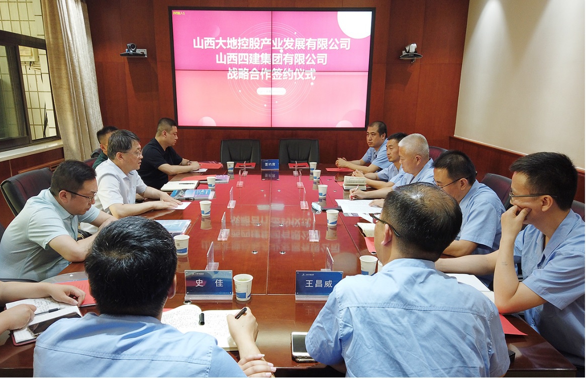 ɽ����Ͷ�Ľ�������ɽ����ؿع�ǩ��ս������Э��