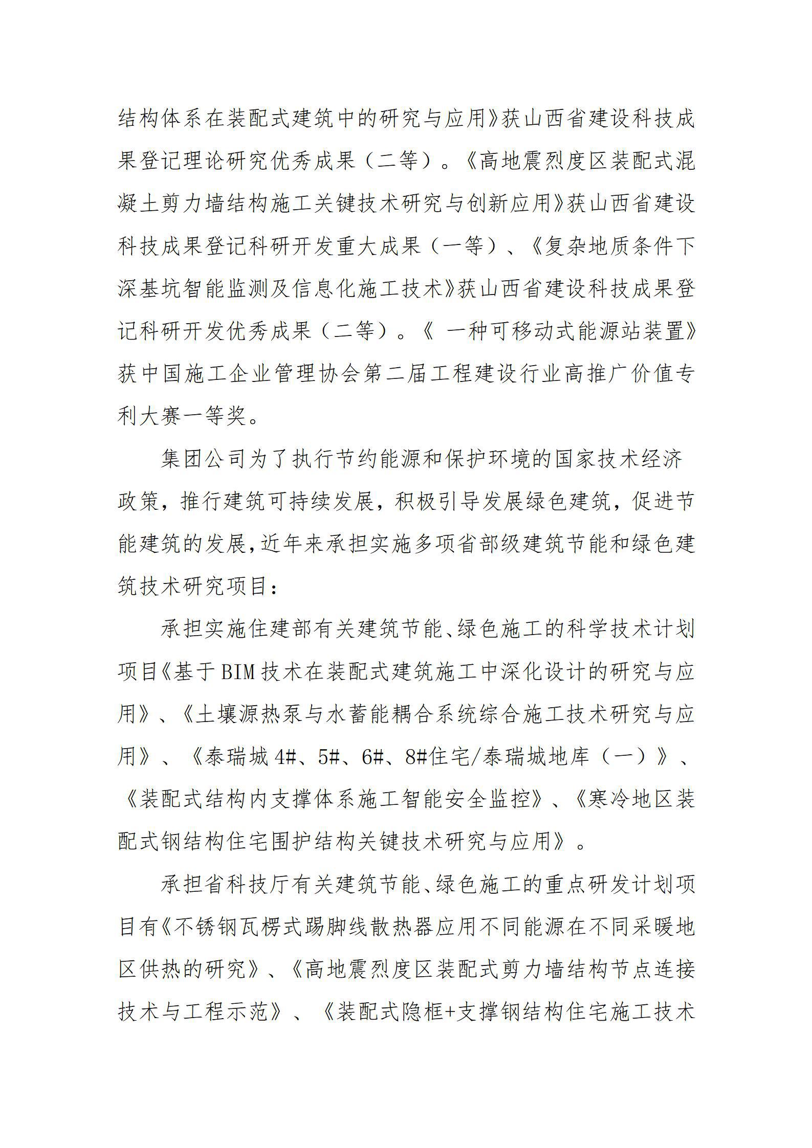 GGPoker��(�й���½)Ψһ�ٷ���վ