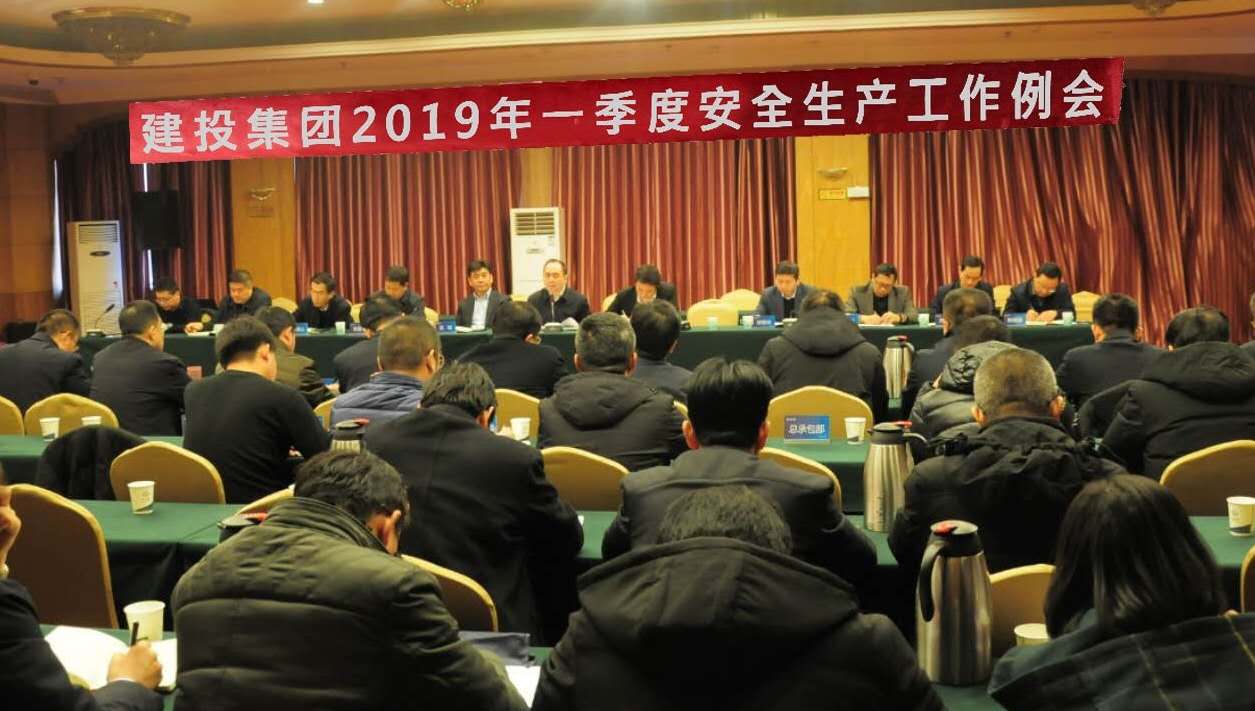 ɽ����Ͷ�ٿ�2019��һ�����徲������������