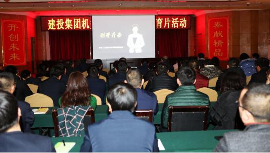 ɽ����Ͷ���ؼ�ί��֯��ԱԢĿ��ʾ����Ƭ