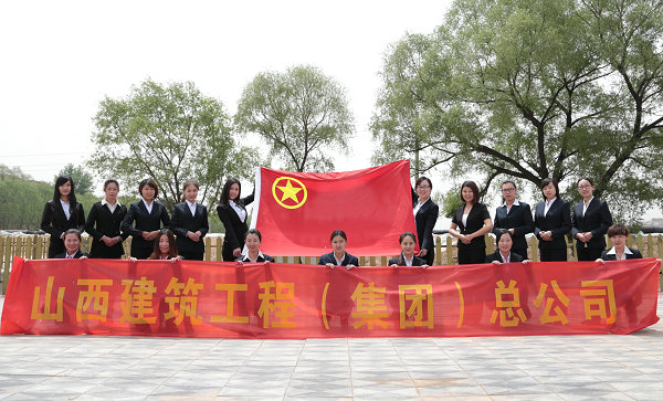 �����ܹ�˾��ί��������֯������ѵ