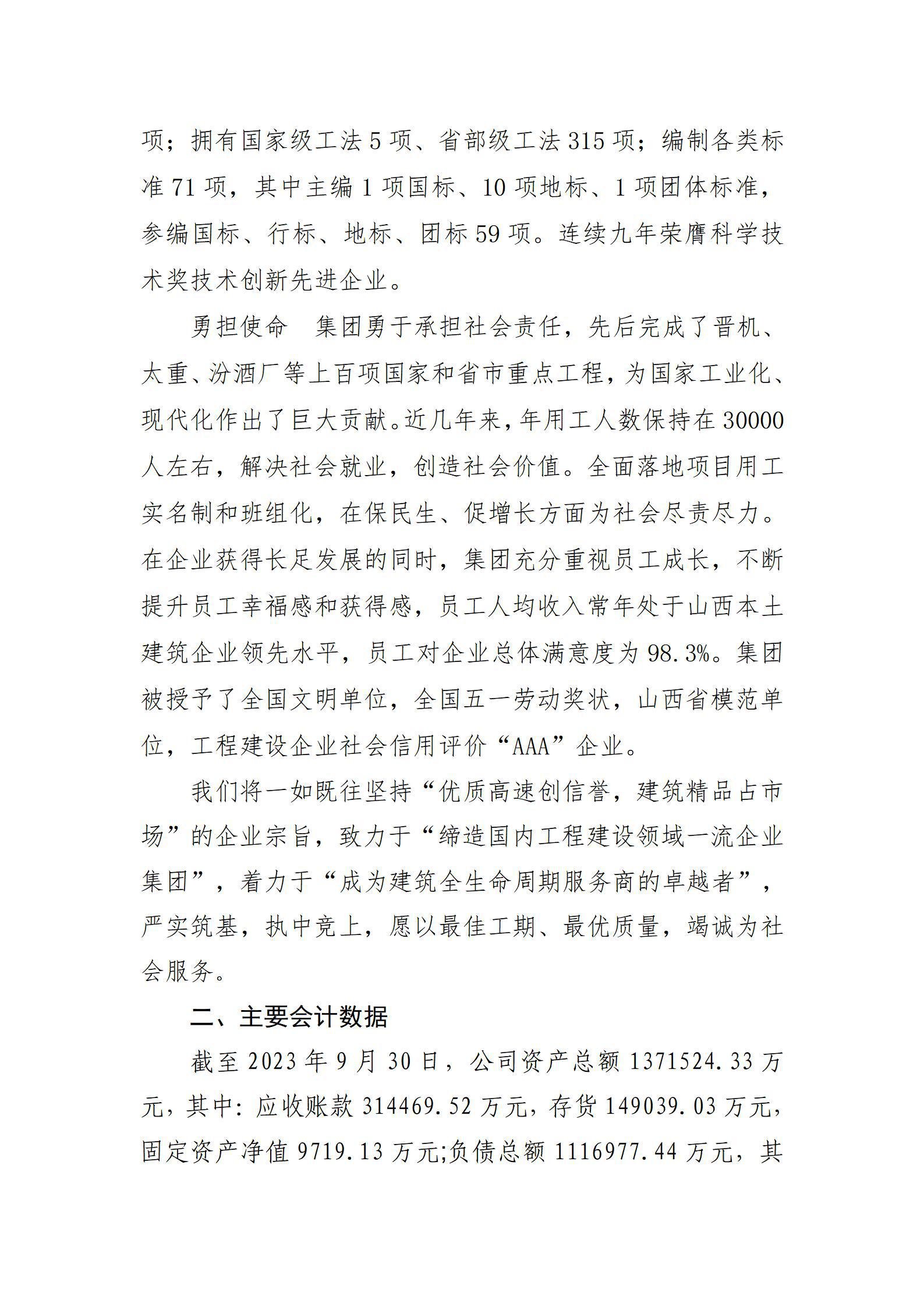 GGPoker��(�й���½)Ψһ�ٷ���վ