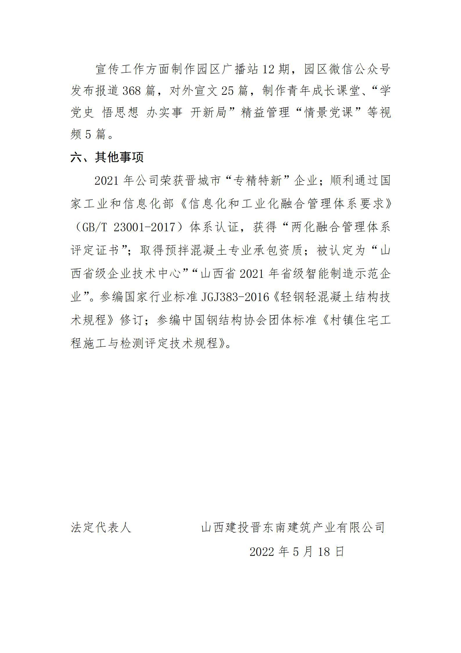 GGPoker��(�й���½)Ψһ�ٷ���վ