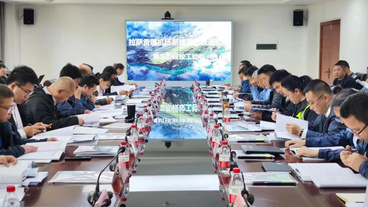 ɽ����Ͷ��е�����ųн����������»����½��ڶ��ܵ�����˳��ͨ���ڶ��׶��깤����