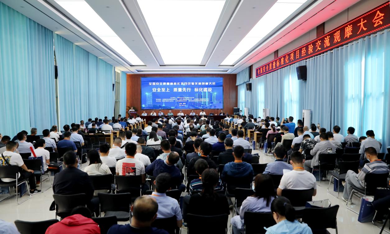 �����徲������׼����Ŀ����������Ħ����ڽ��Ǿ���