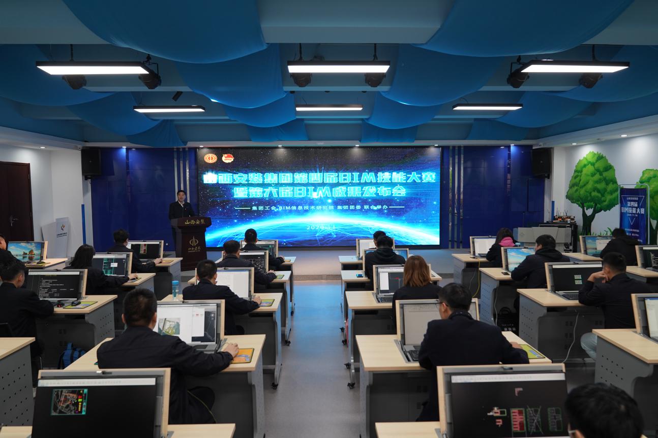 ɽ����Ͷװ�ü��ŵ��Ľ�BIM���մ����ߵ�����BIM����Ӧ��Ч���������ֳɾ���