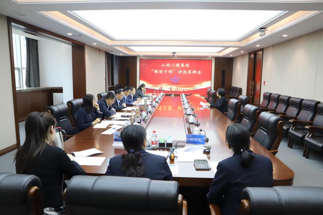 ɽ���������ž��С�����ɲ�����˴���