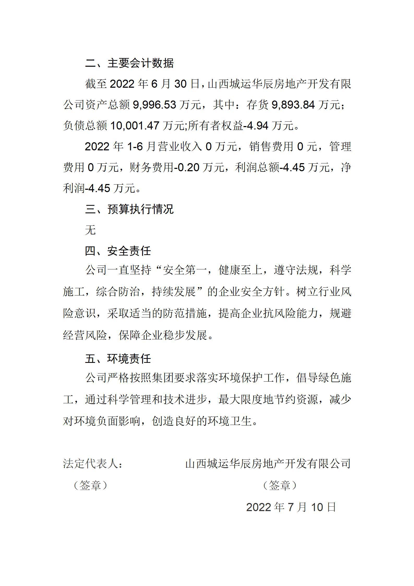 GGPoker��(�й���½)Ψһ�ٷ���վ