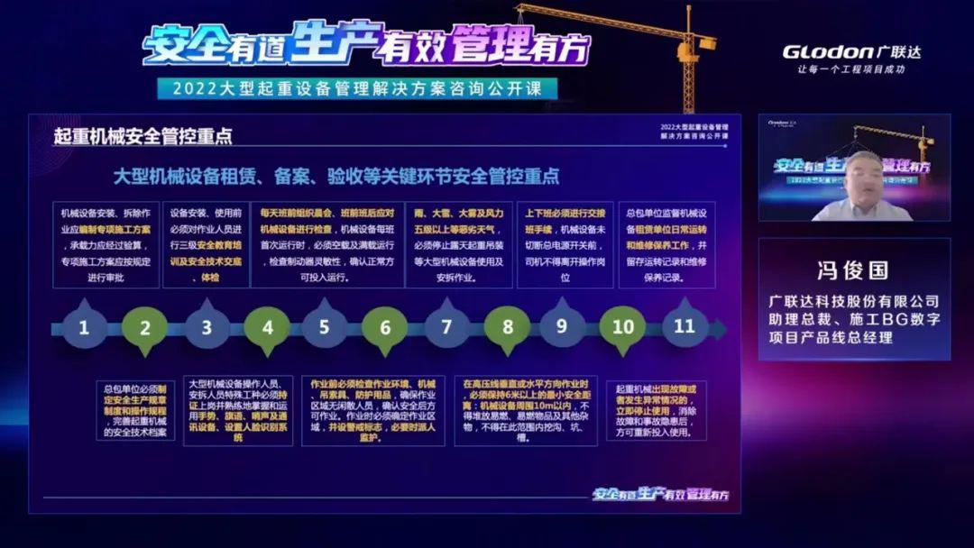GGPoker·(中国大陆)唯一官方网站