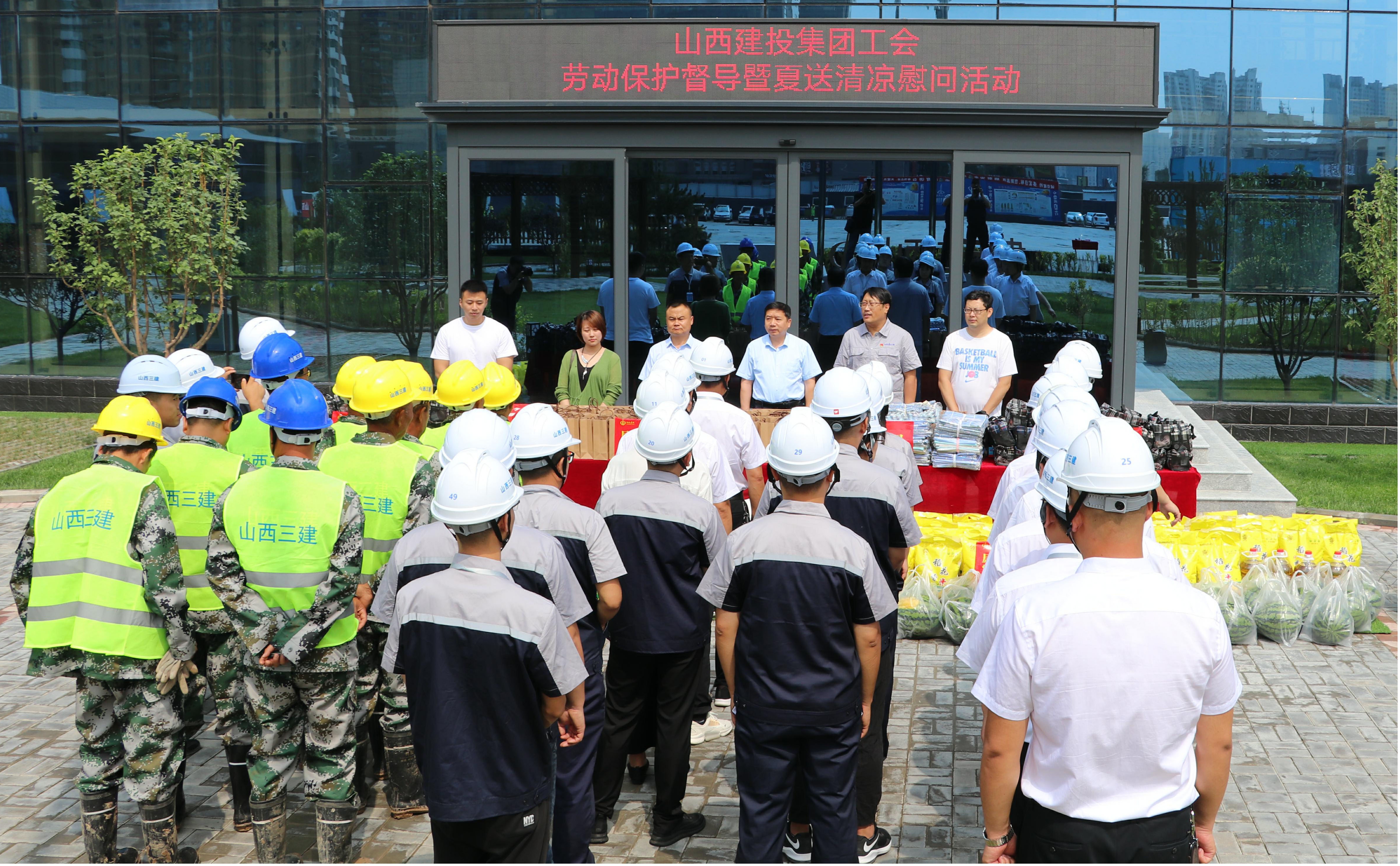 ɽ����Ͷ���Ź�����ɽ����Ͷ�������ſ�չ�Ͷ����������ߡ�����������ο���˶�