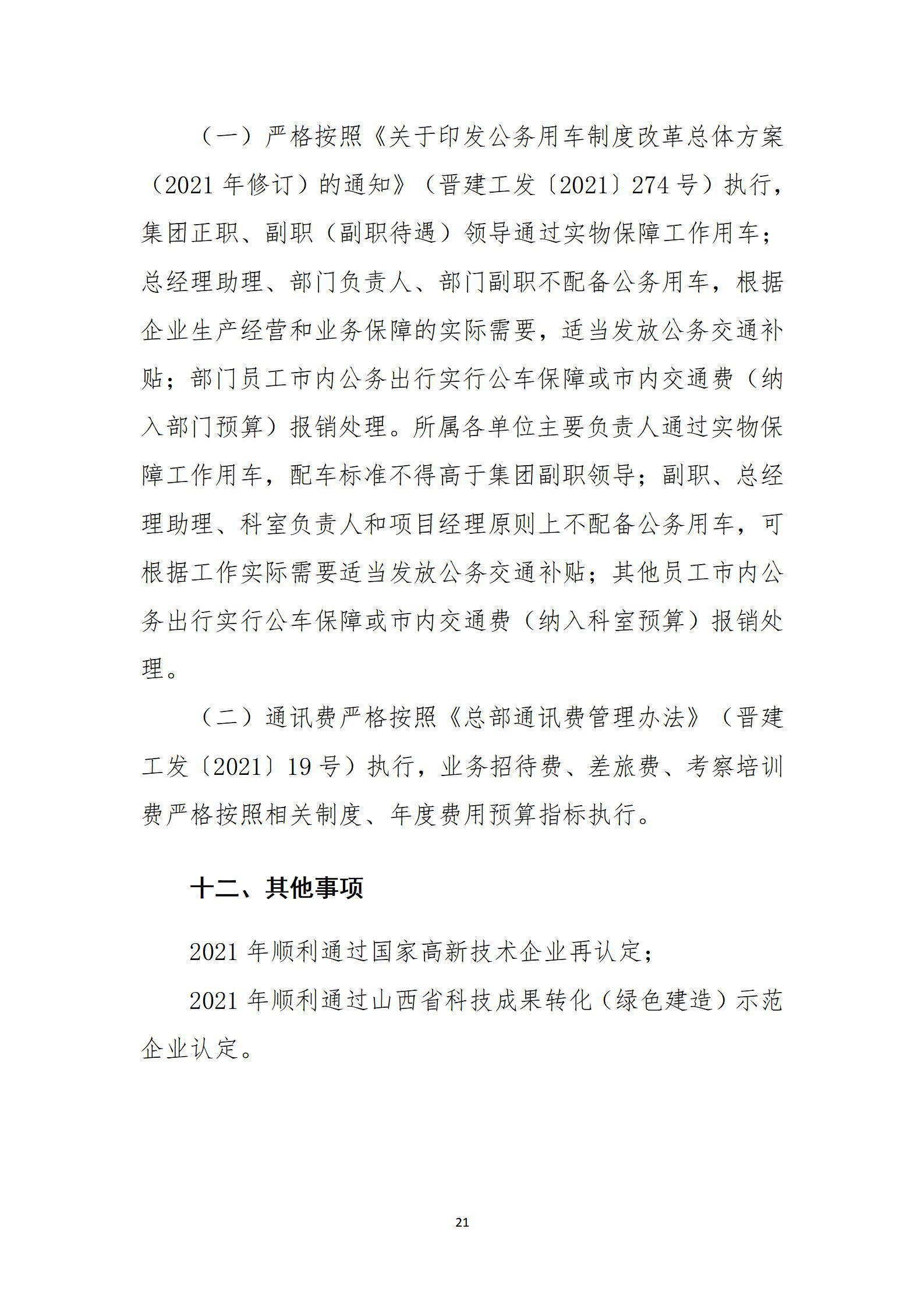 GGPoker��(�й���½)Ψһ�ٷ���վ