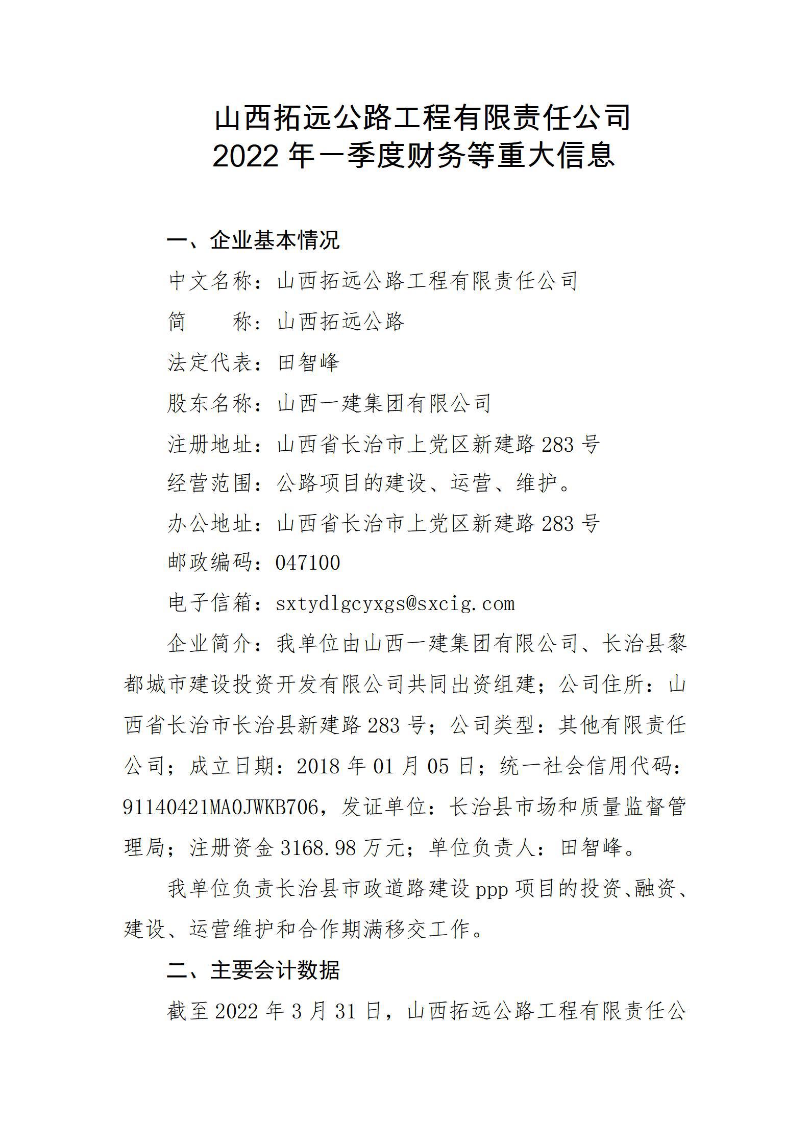 GGPoker��(�й���½)Ψһ�ٷ���վ