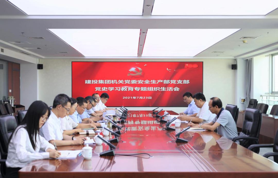 ʡί��ʷѧϰ����Ѳ��ָ�����ʮ����ָ��ɽ����Ͷ��ʷѧϰ����ר����֯���Ļ�