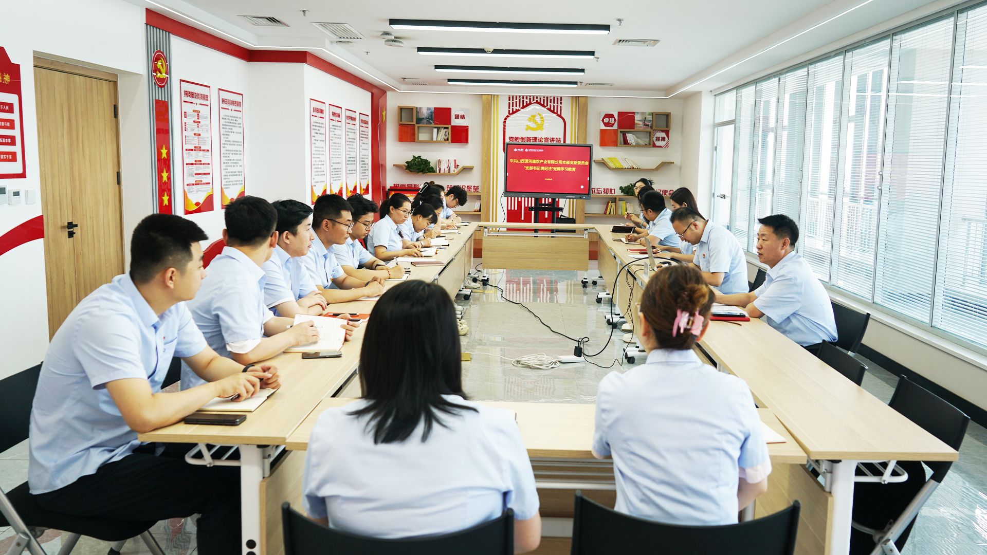 ɽ����Ͷ��ӹ�ҵ��˾��չ��֧����ǽ��ͷ������⵳���˶�