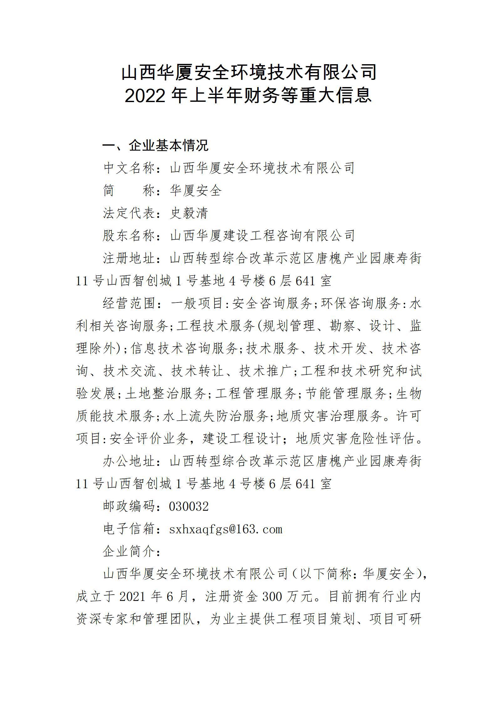 GGPoker��(�й���½)Ψһ�ٷ���վ