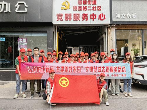 ɽ����Ͷ���������Ž��ܱ�������չ��˫������Ը�����˶�