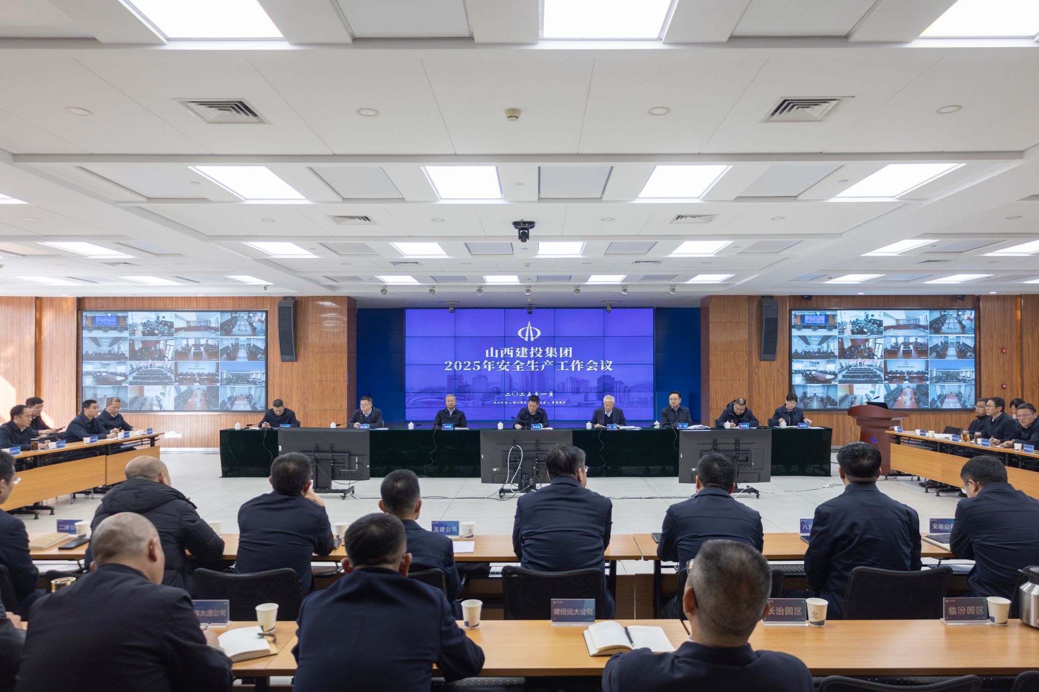 ɽ����Ͷ�����ٿ�2025���徲��������ۻ�