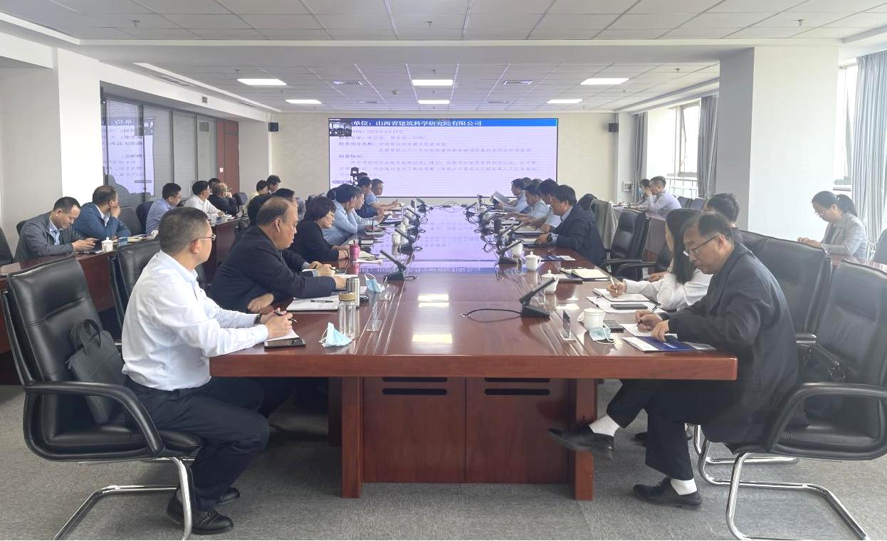 ɽ����Ͷ�ٿ�Σ�󹤳�ר�����ܽᡢ У���������������������ۻ�