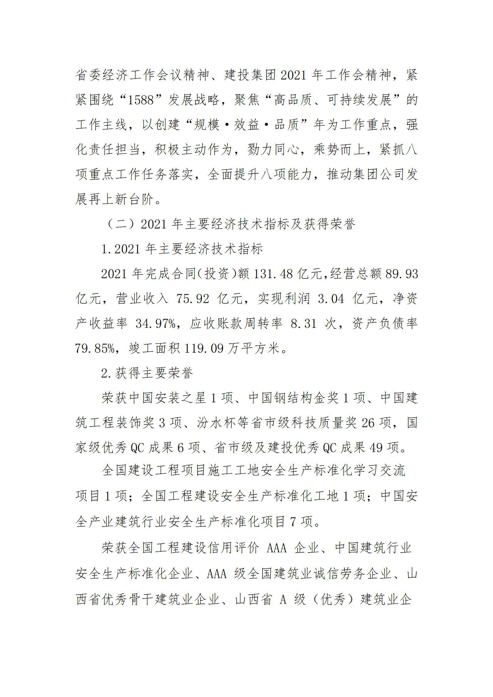 GGPoker��(�й���½)Ψһ�ٷ���վ