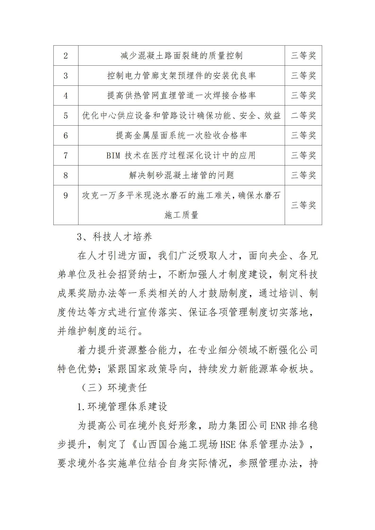 GGPoker��(�й���½)Ψһ�ٷ���վ