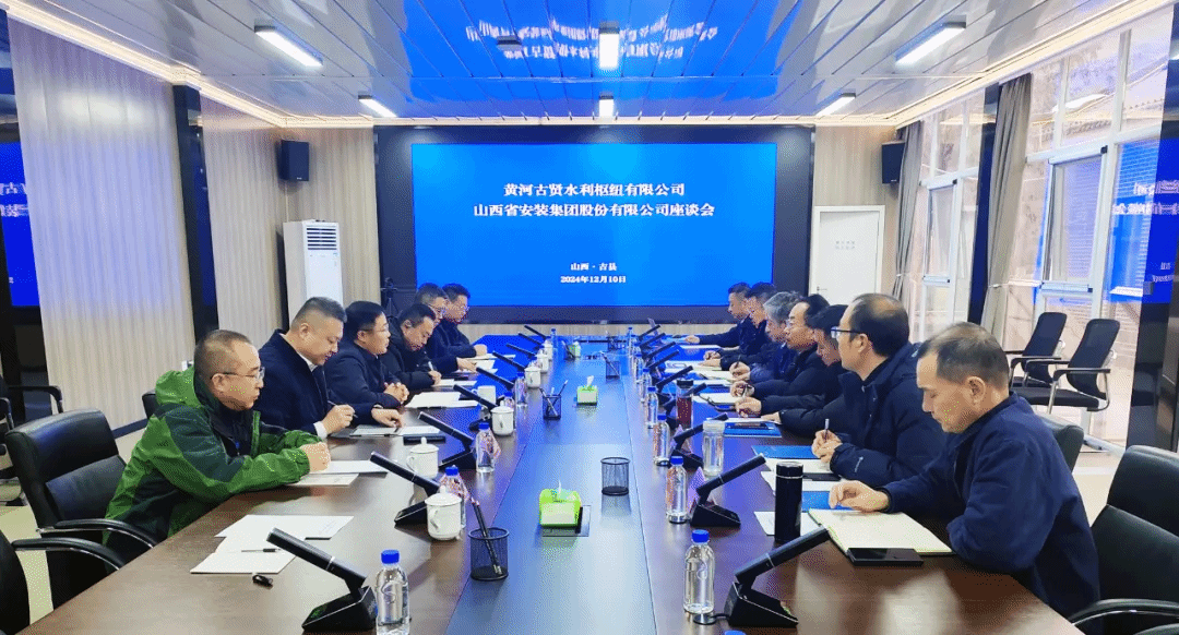 ɽ����Ͷװ�ü�����ƺӹ���ˮ����Ŧ���޹�˾��������̸��