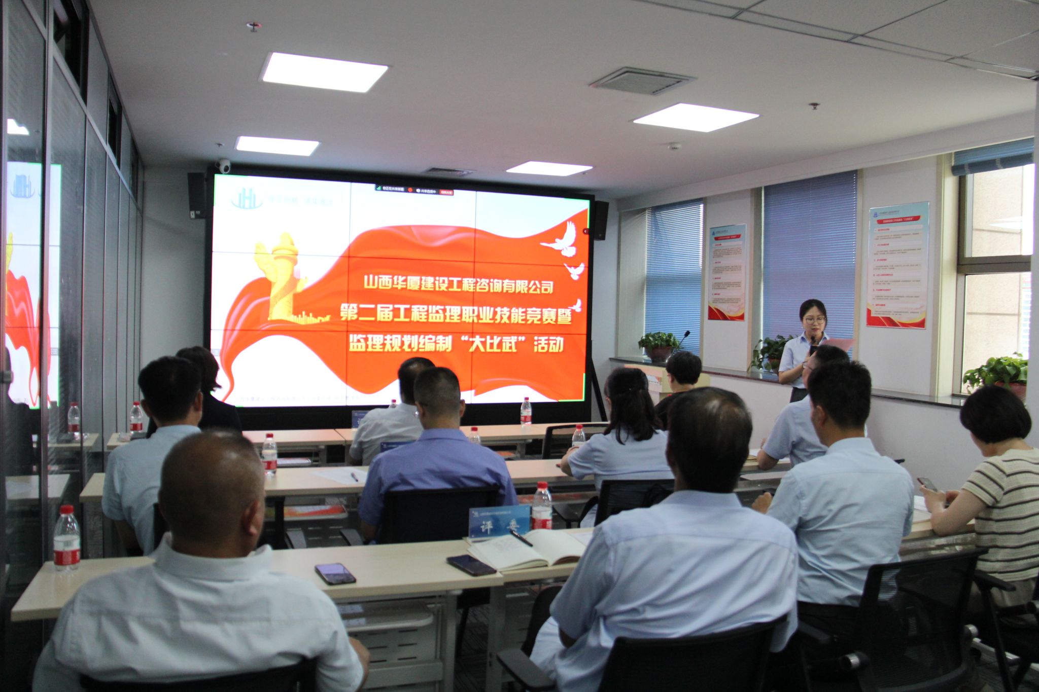 ������ѯ�ڶ��칤�̼���ְҵ���վ����߼��������������󽻷桱�˶��ֳɾ���