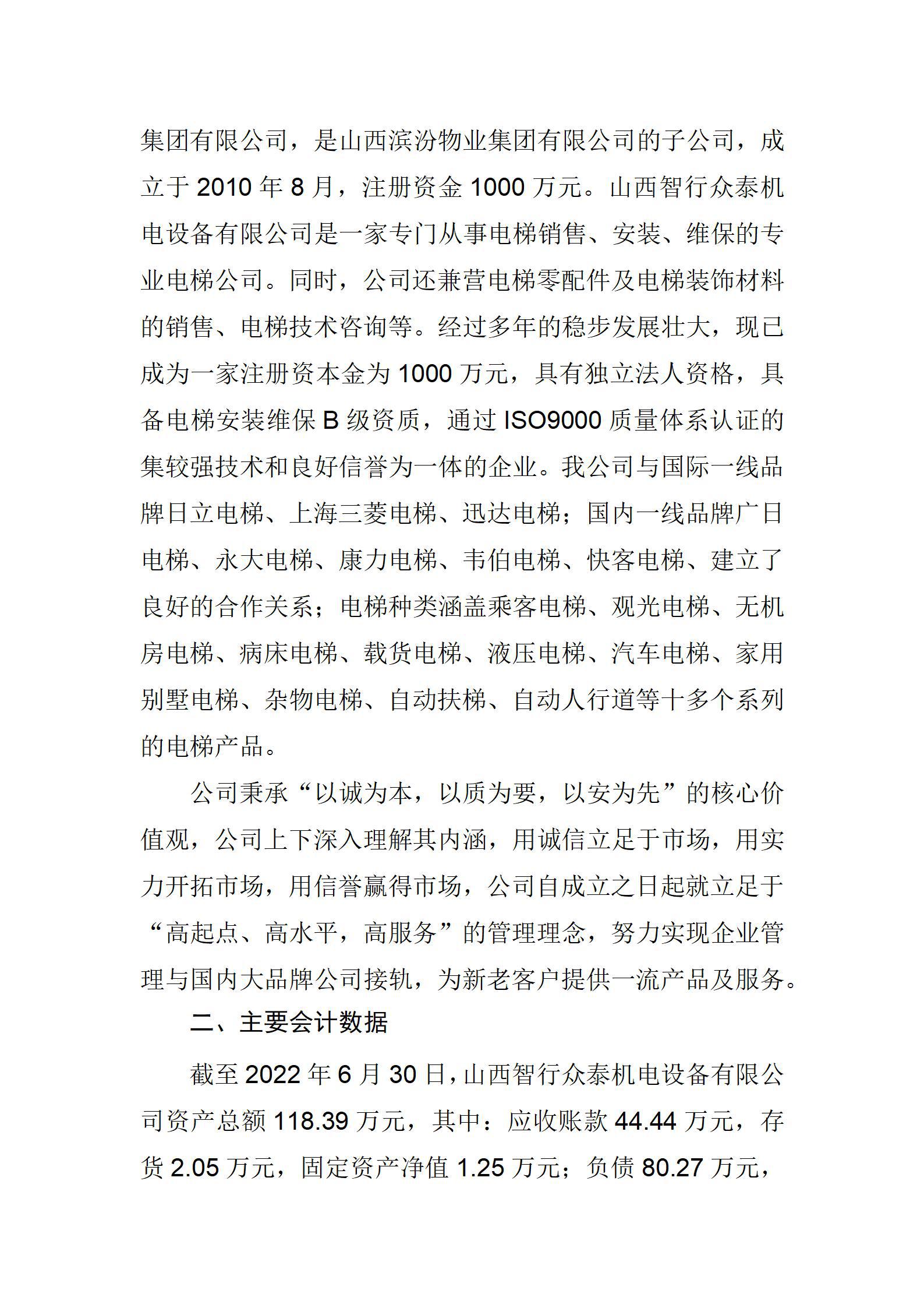 GGPoker��(�й���½)Ψһ�ٷ���վ