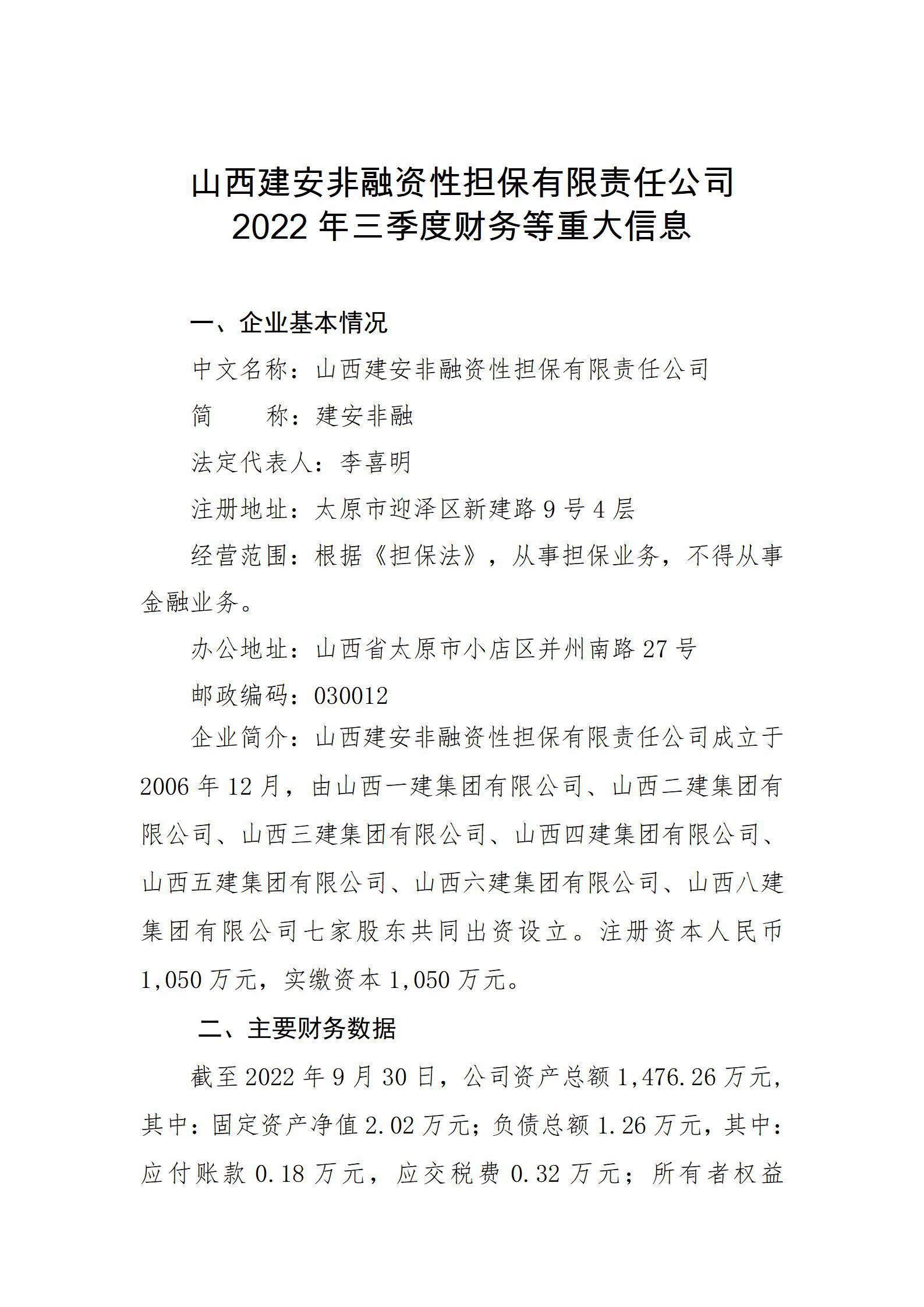 GGPoker��(�й���½)Ψһ�ٷ���վ