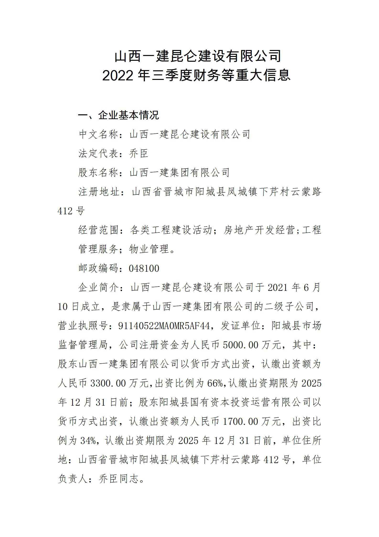 GGPoker��(�й���½)Ψһ�ٷ���վ