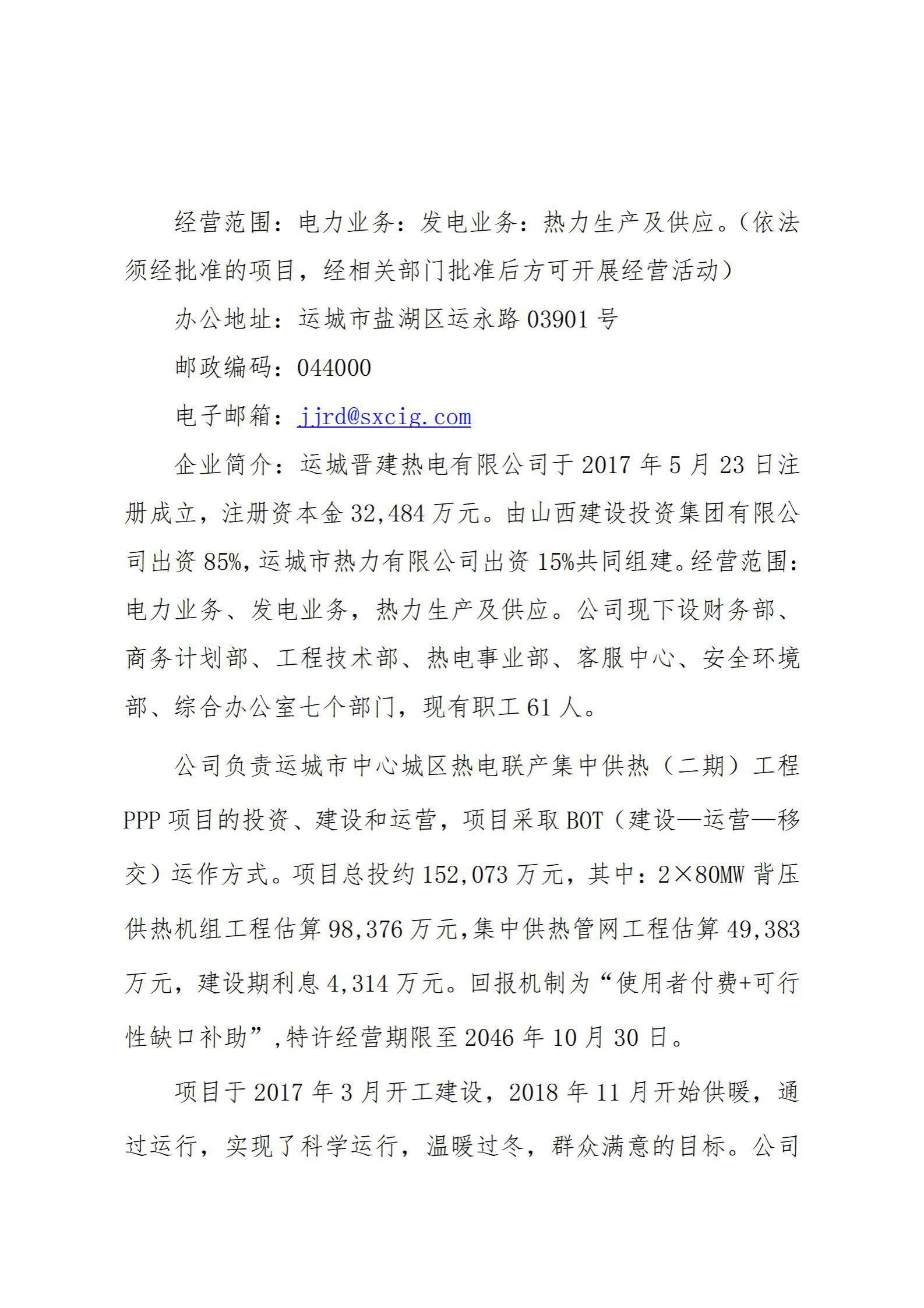 GGPoker��(�й���½)Ψһ�ٷ���վ