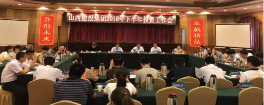 ��Ͷ�����ٿ�2018���°���Ͷ�������