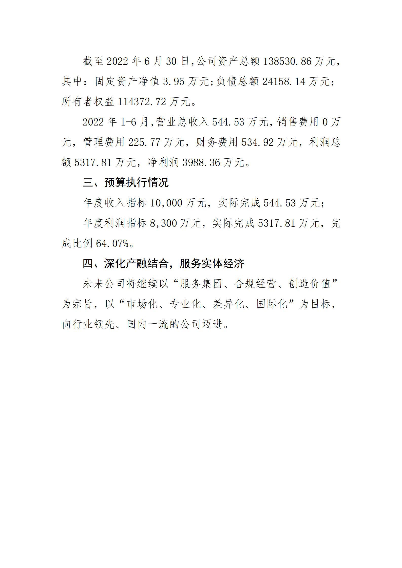 GGPoker��(�й���½)Ψһ�ٷ���վ