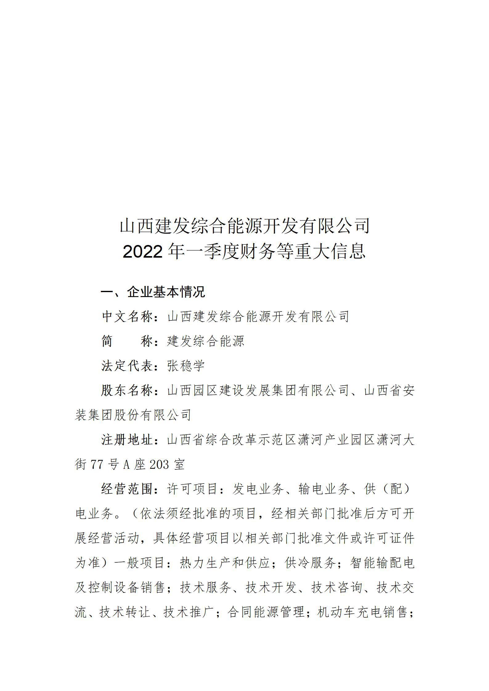 GGPoker��(�й���½)Ψһ�ٷ���վ