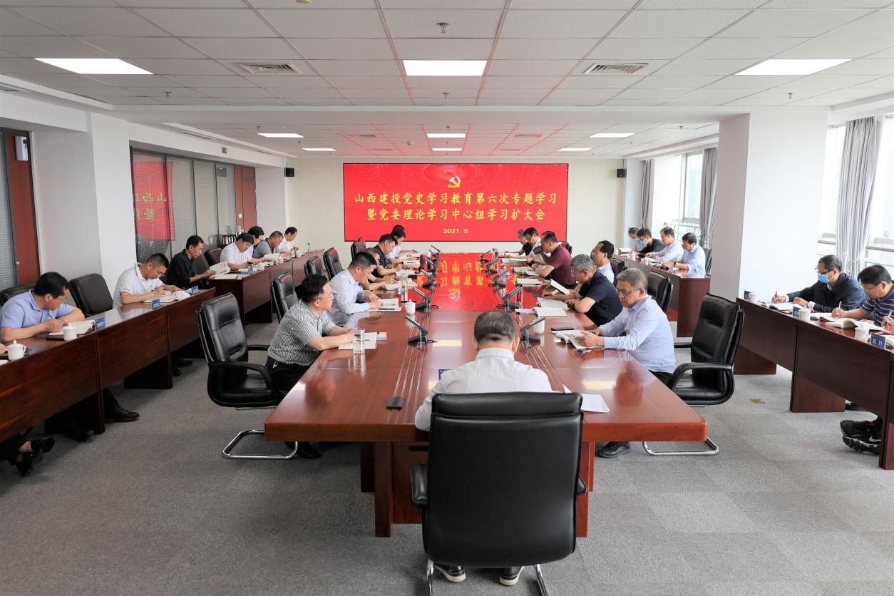 ɽ����Ͷ���е�ʷѧϰ����������ר��ѧϰ�ߵ�ί����ѧϰ������ѧϰ�����󣩻����ﲨ���ֲ�����