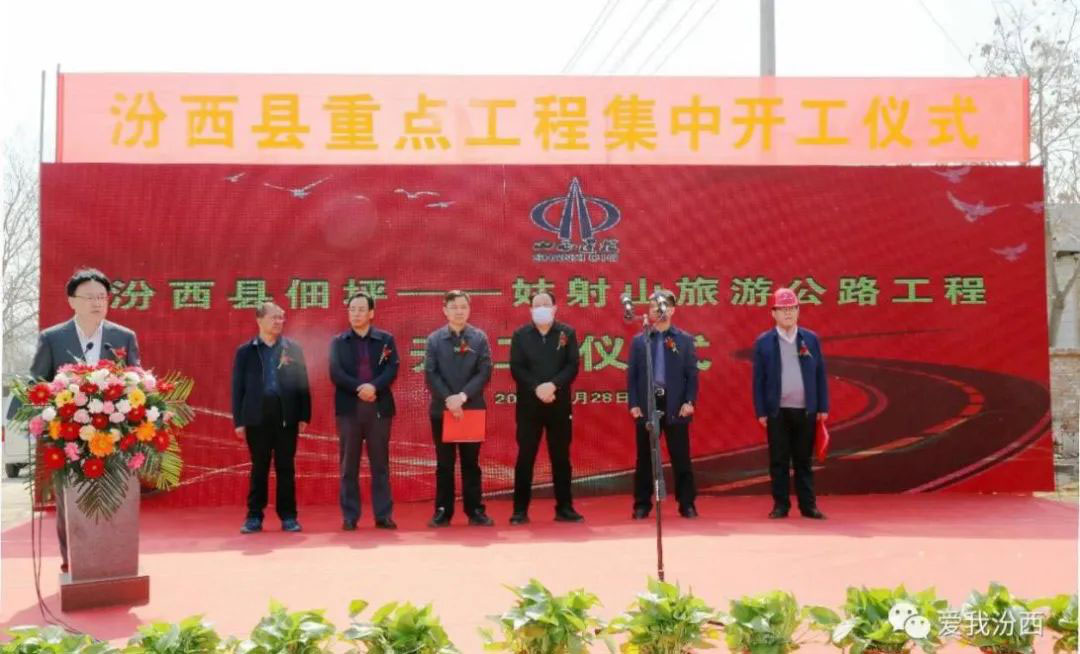 ɽ����Ͷһ�����ųн��ķ����ص�ƺ������ɽ���ι�·���̿���