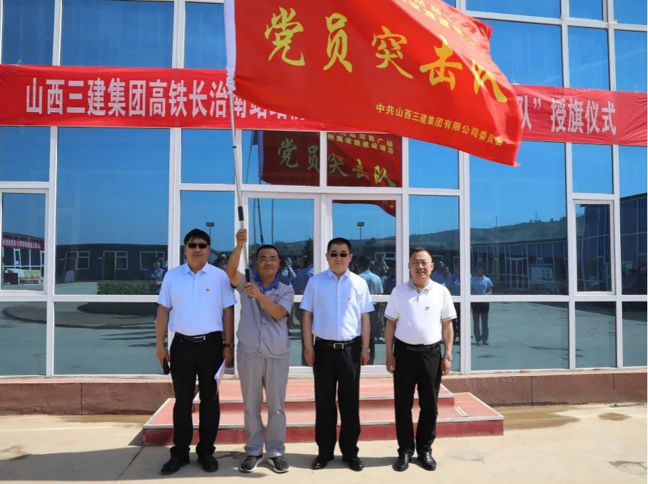 ɽ����Ͷ�������ž��� ����Աͻ���ӡ�ʵ���˶�����������ʽ