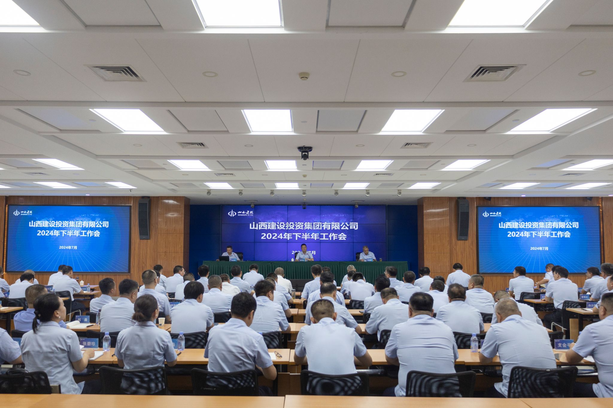 ɽ����Ͷ�����ٿ�2024���°��������