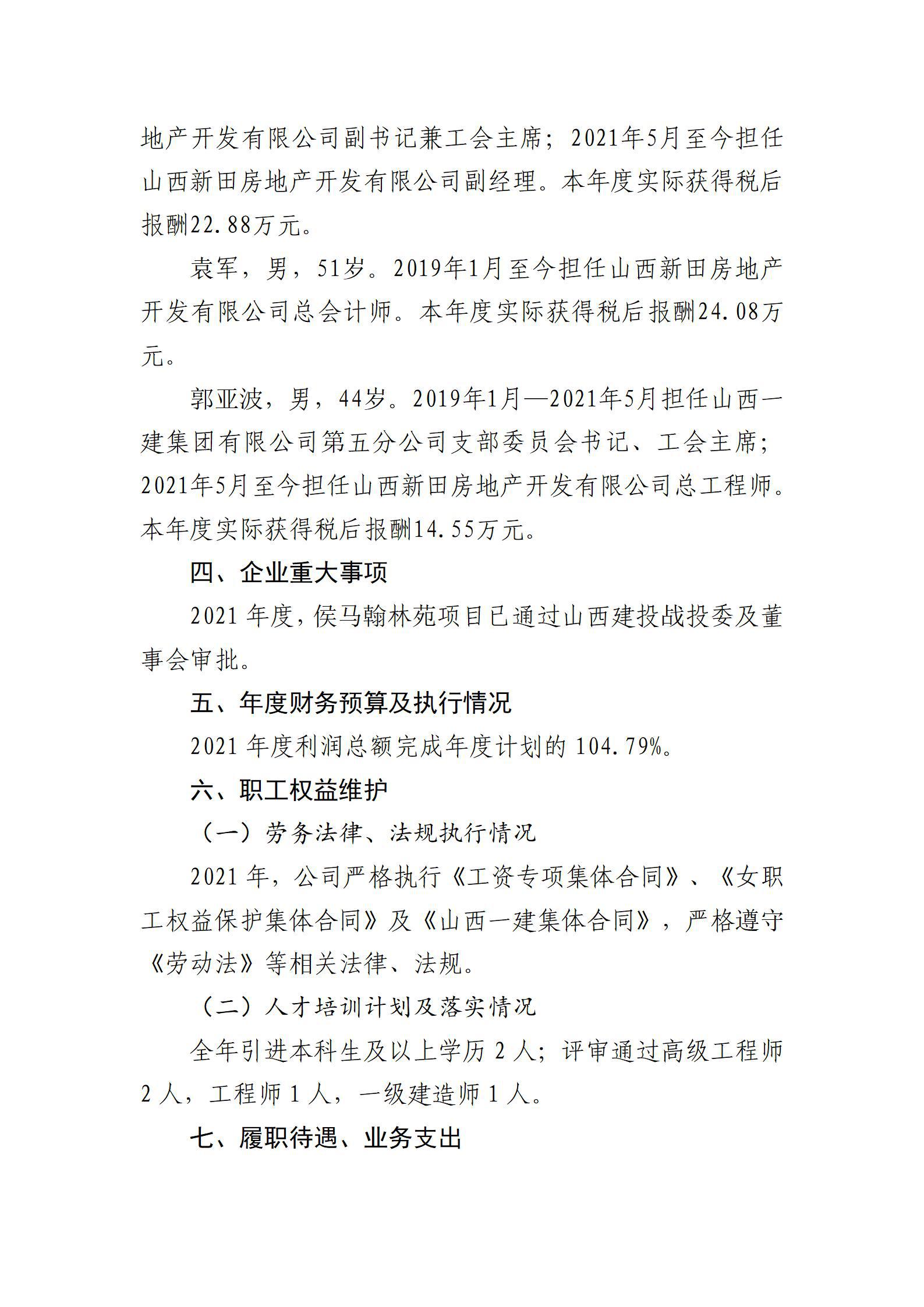 GGPoker��(�й���½)Ψһ�ٷ���վ