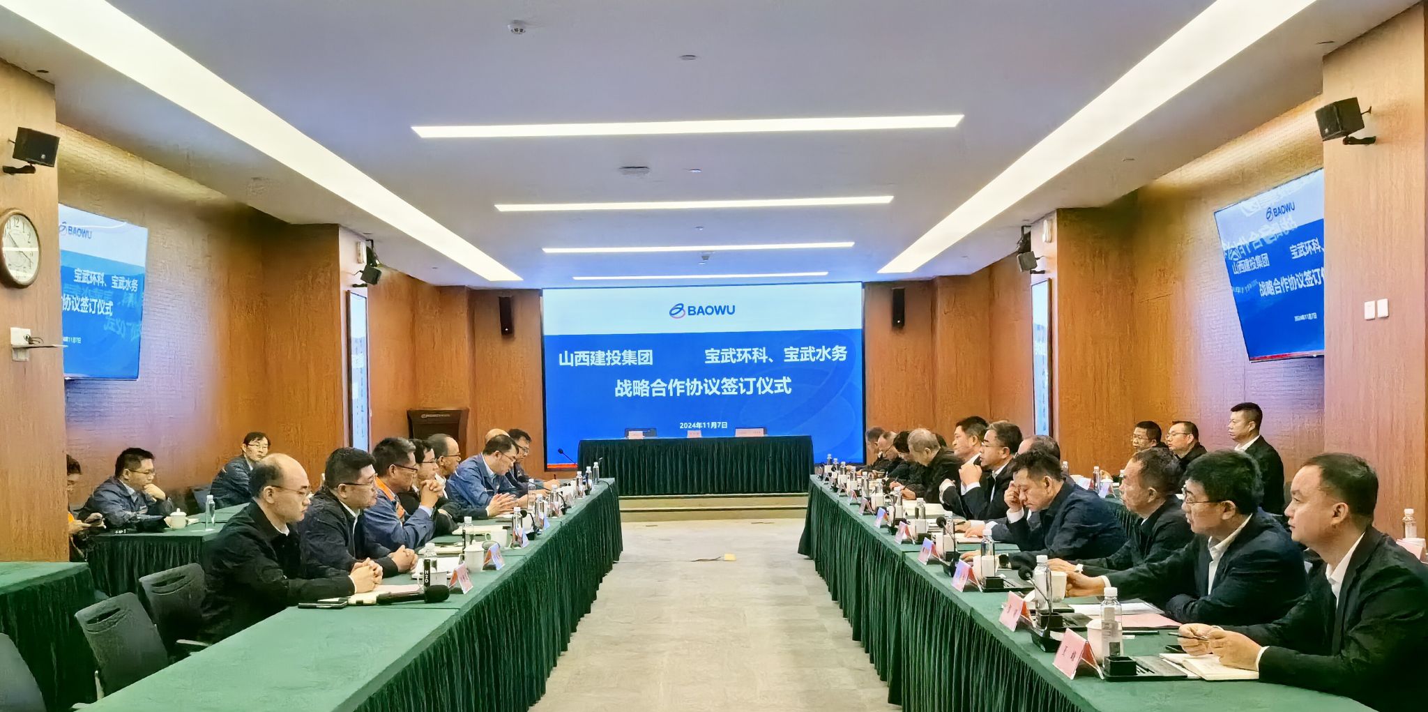 ɽ����Ͷ�����뱦�价�ơ�����Τ����������̸��