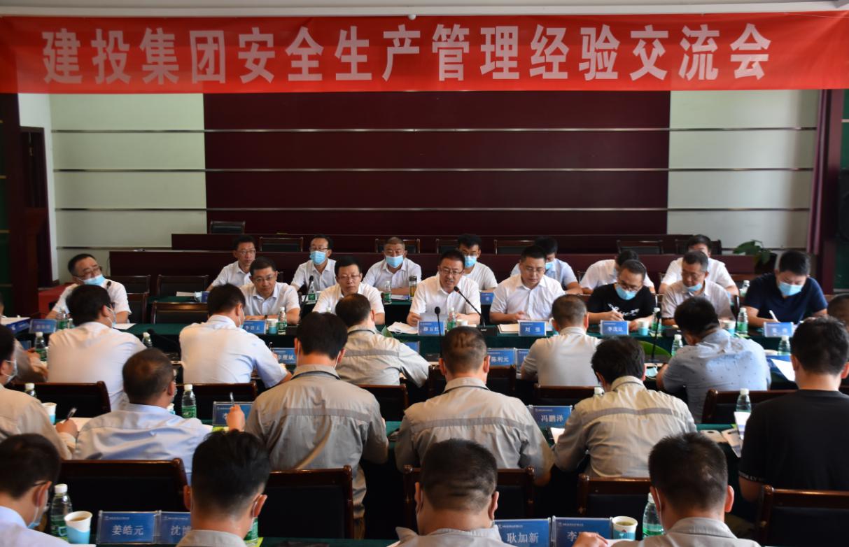 ɽ����Ͷ�ٿ��徲������������������