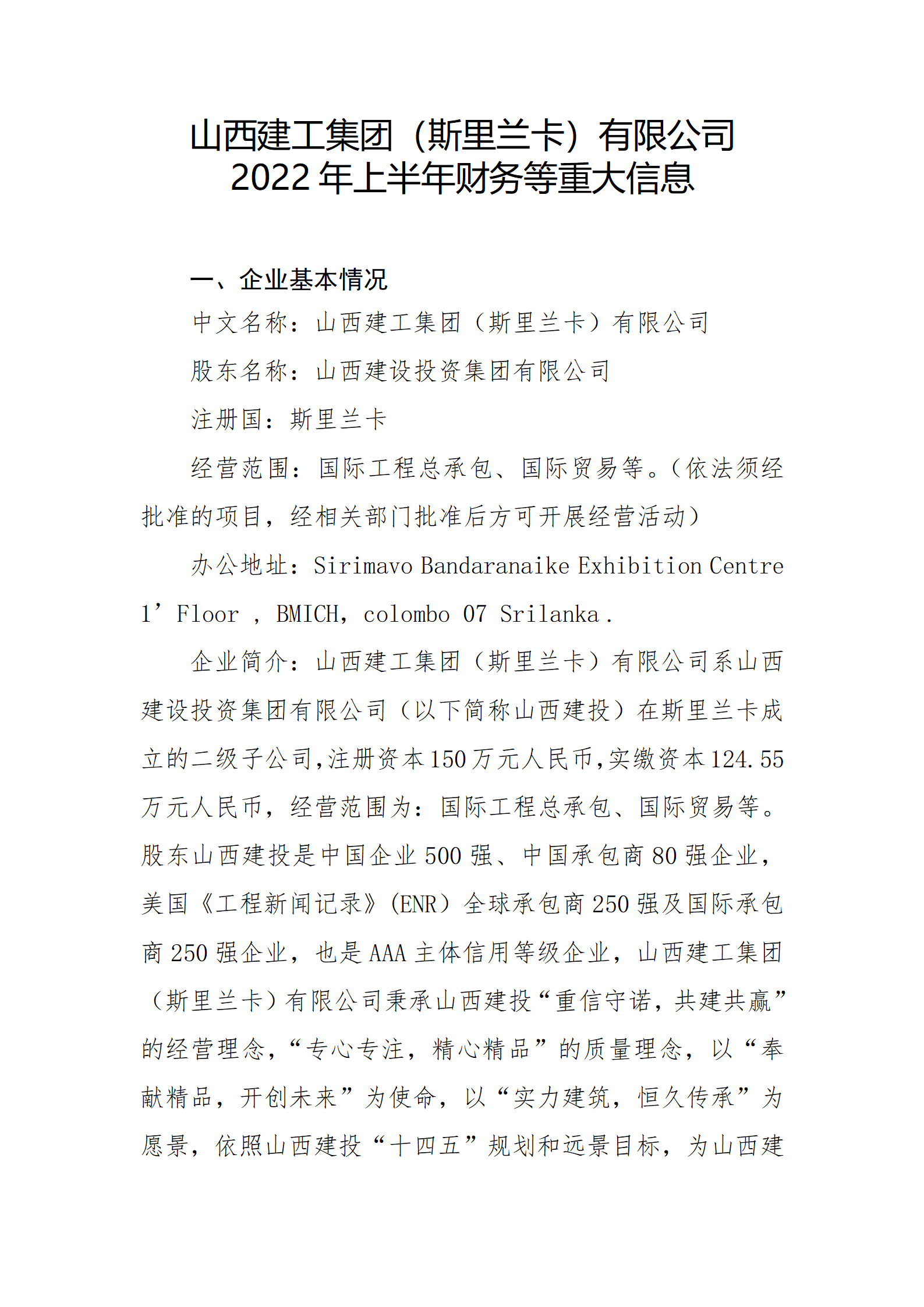 GGPoker��(�й���½)Ψһ�ٷ���վ