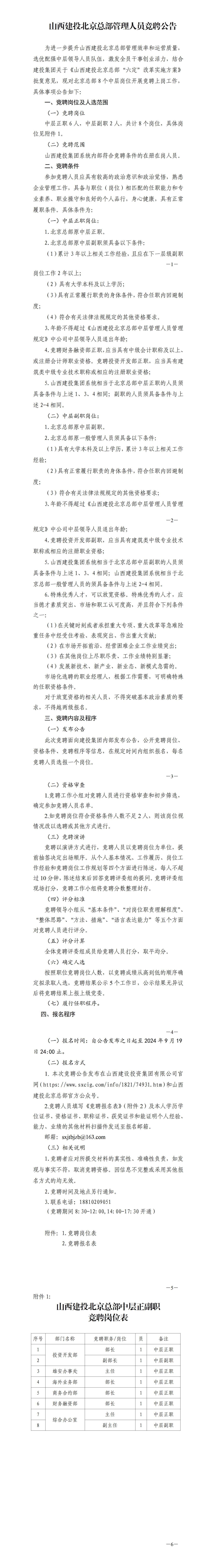 GGPoker��(�й���½)Ψһ�ٷ���վ