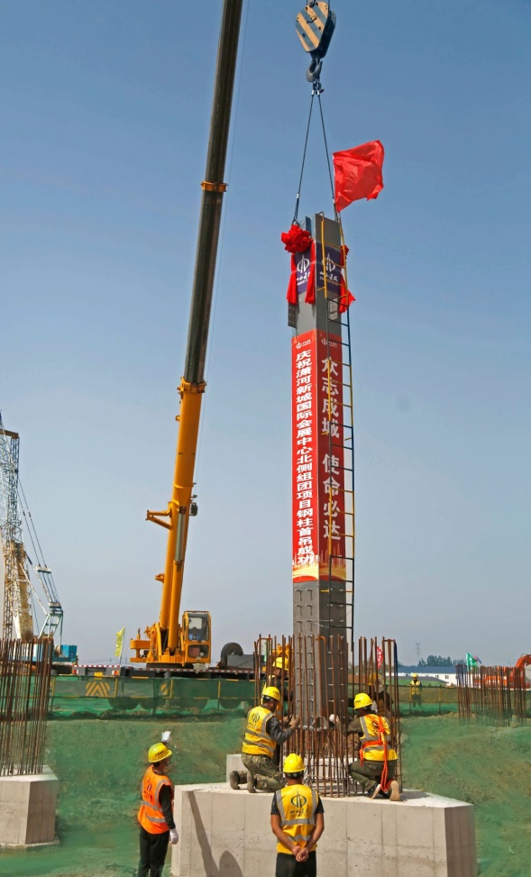 ɽ��������³ǹ��ʻ�չ���ı���������Ŀ�׵��ֳ�