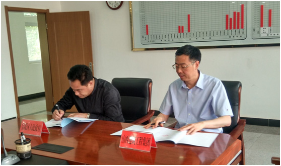 �����ܹ�˾������б�������������ǩ��ս���������Э��