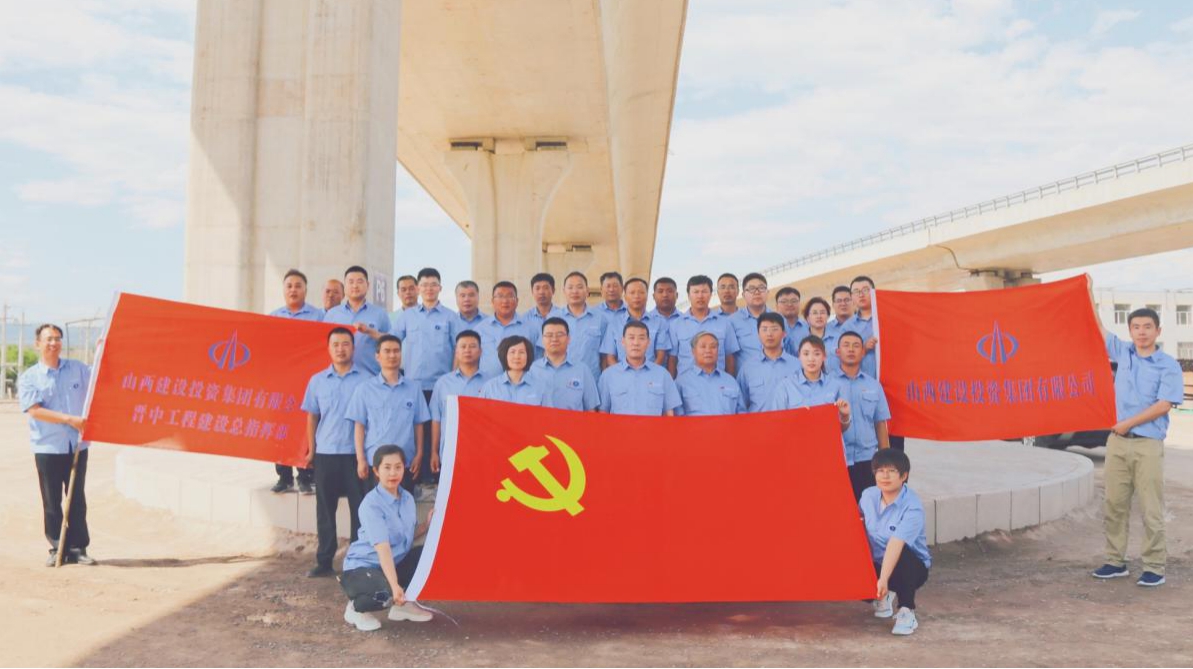 ���²㶯̬��ɽ����Ͷ������Ŀָ�Ӳ���չ�����й�����������98�������⵳���˶�